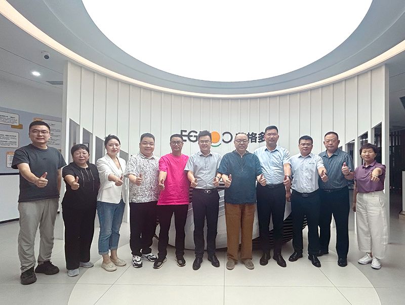 集智聚力，賦能共贏 ——艾格多集團(tuán)-吉蛋堂舉行交流座談會(huì)
